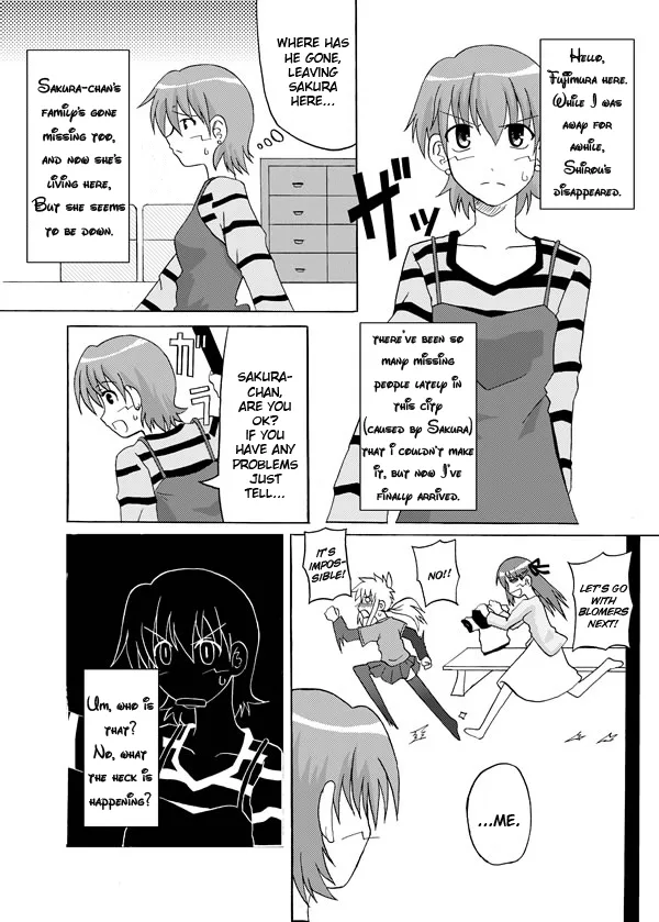 Fate/stay night - Heavens Failure (Doujinshi) Chapter 6 page 18