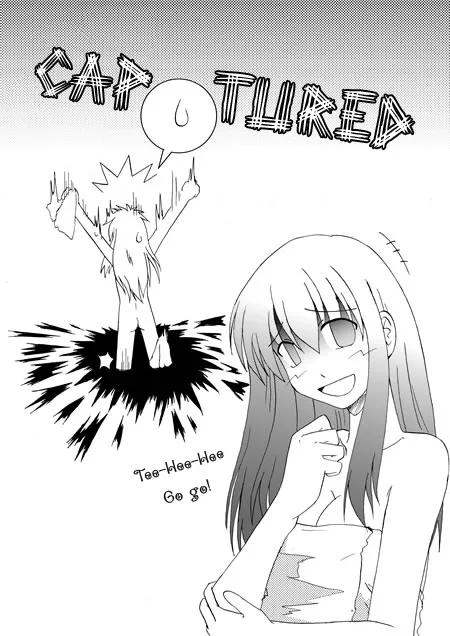 Fate/stay night - Heavens Failure (Doujinshi) Chapter 6 page 16