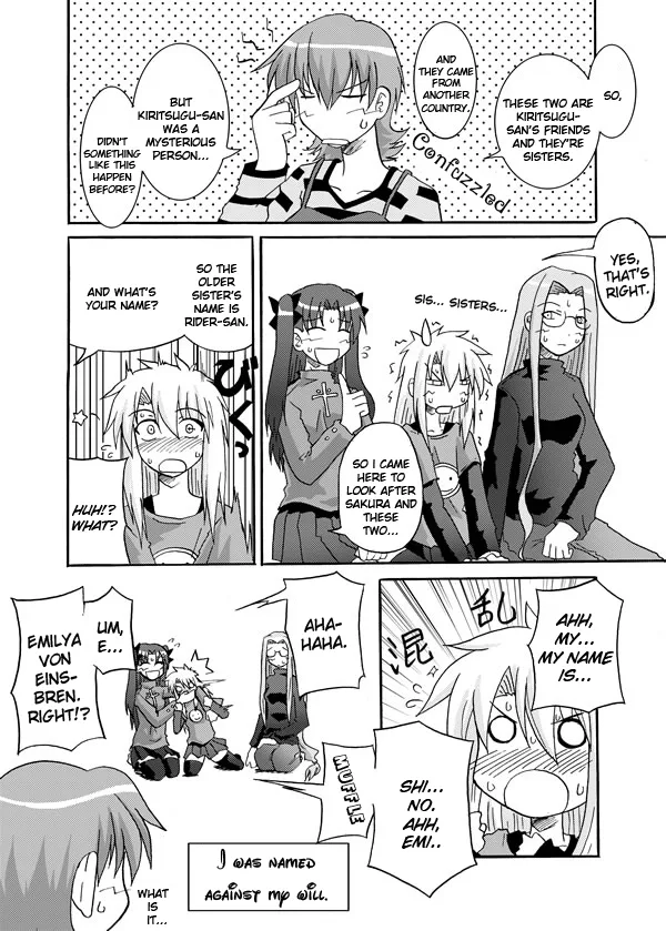 Fate/stay night - Heavens Failure (Doujinshi) Chapter 6 page 20