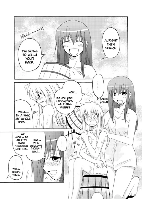 Fate/stay night - Heavens Failure (Doujinshi) Chapter 6 page 22