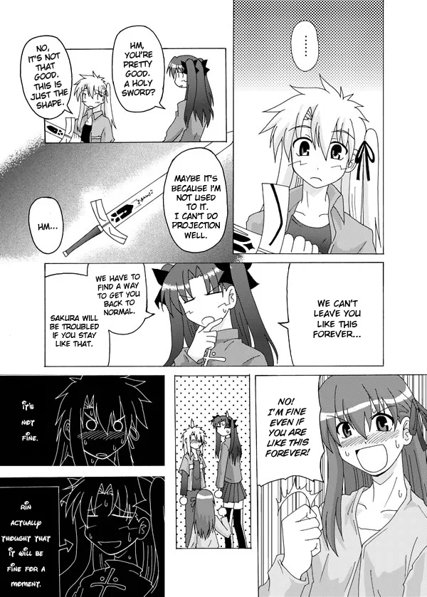 Fate/stay night - Heavens Failure (Doujinshi) Chapter 6 page 13