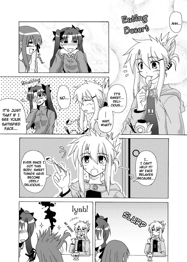 Fate/stay night - Heavens Failure (Doujinshi) Chapter 6 page 11