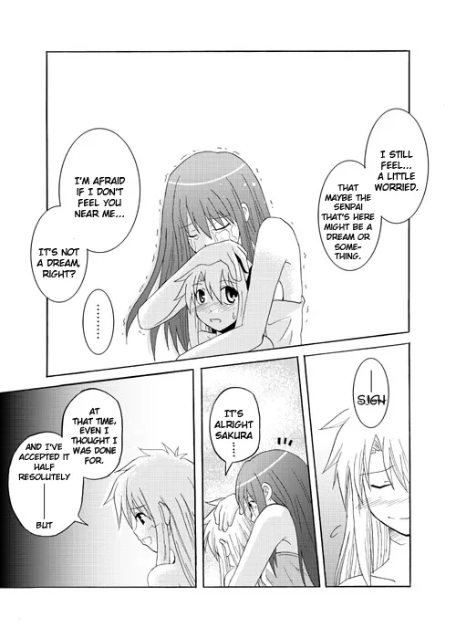 Fate/stay night - Heavens Failure (Doujinshi) Chapter 6 page 26