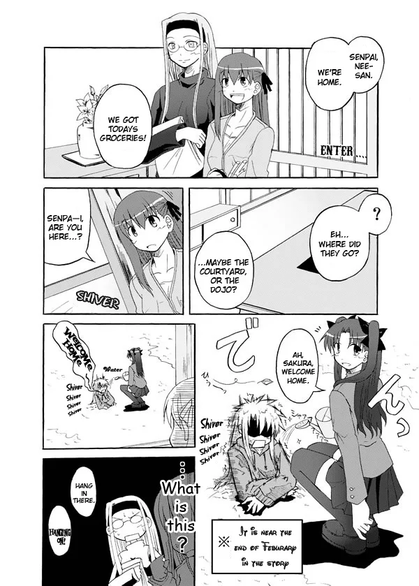 Fate/stay night - Heavens Failure (Doujinshi) Chapter 6 page 31