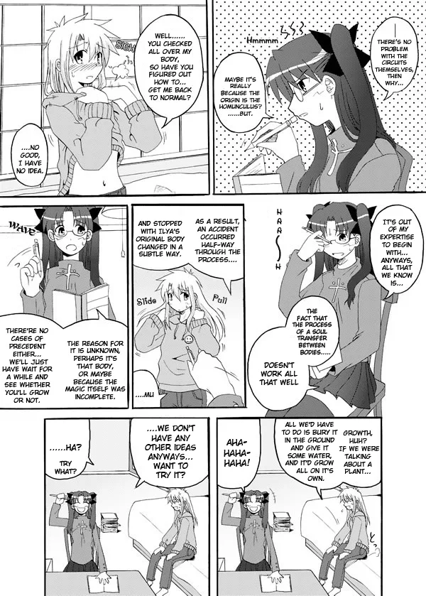 Fate/stay night - Heavens Failure (Doujinshi) Chapter 6 page 30