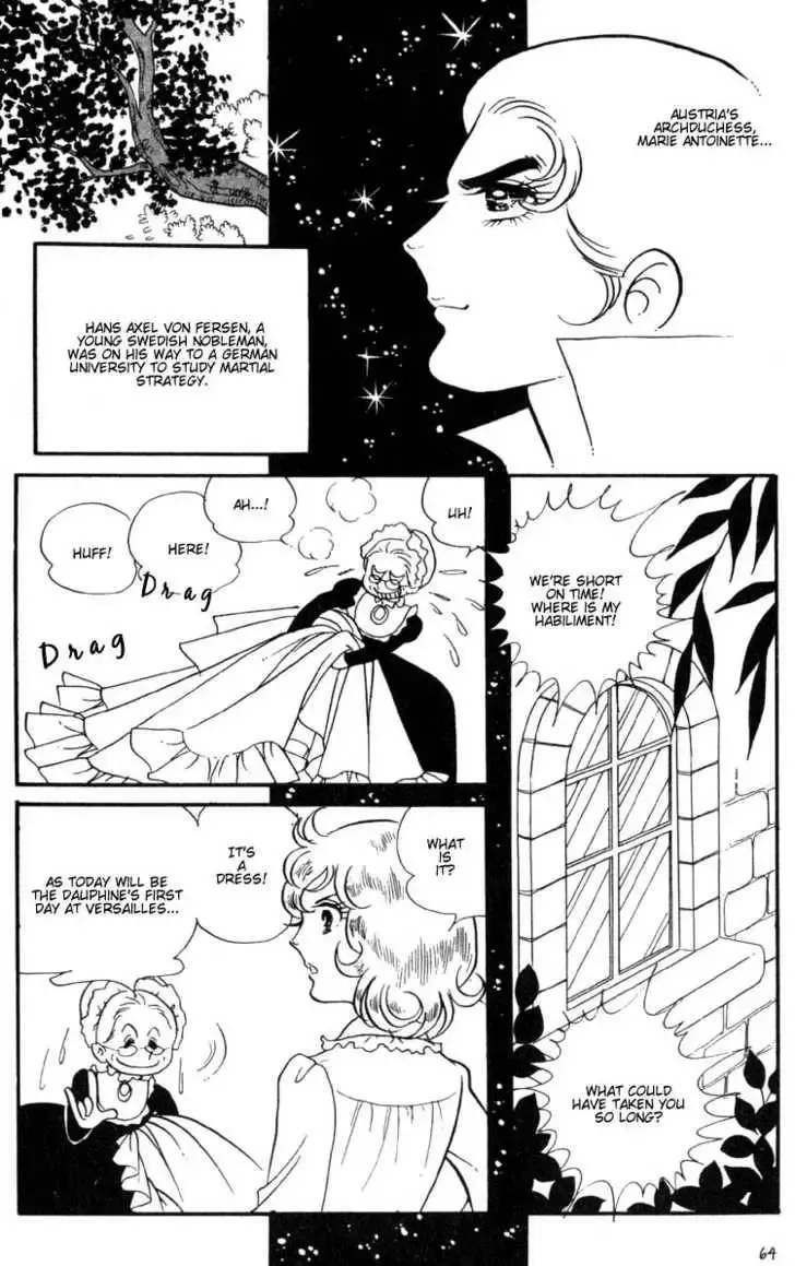 Rose of Versailles Chapter 3 page 7