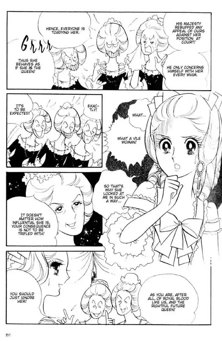Rose of Versailles Chapter 3 page 24
