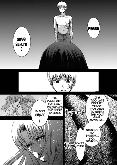 Fate/stay night - Heavens Failure (Doujinshi) Chapter 6 page 34