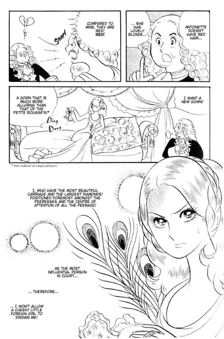 Rose of Versailles Chapter 3 page 26
