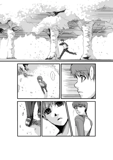 Fate/stay night - Heavens Failure (Doujinshi) Chapter 6 page 35