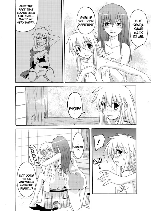 Fate/stay night - Heavens Failure (Doujinshi) Chapter 6 page 25