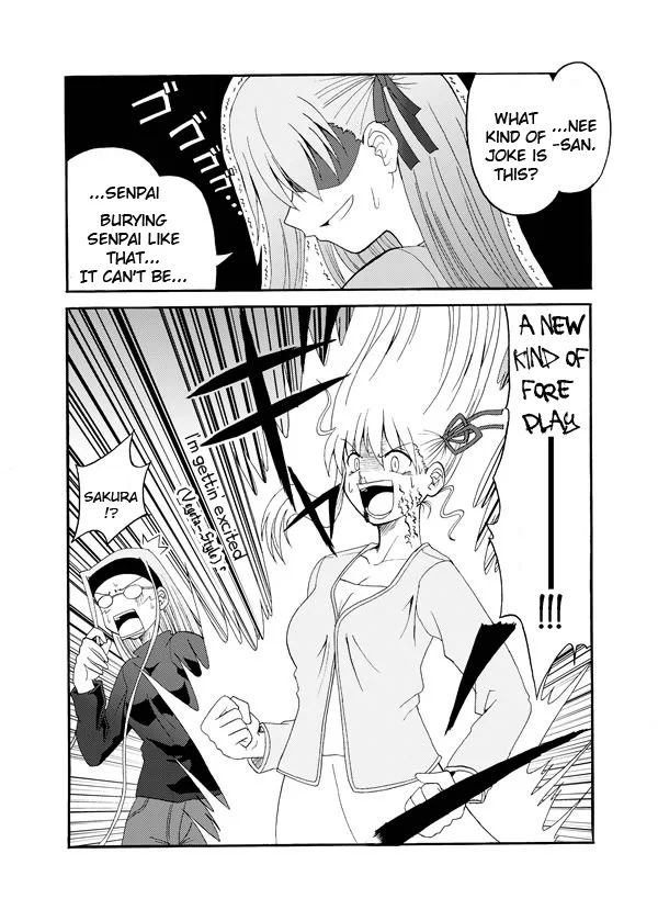 Fate/stay night - Heavens Failure (Doujinshi) Chapter 6 page 32