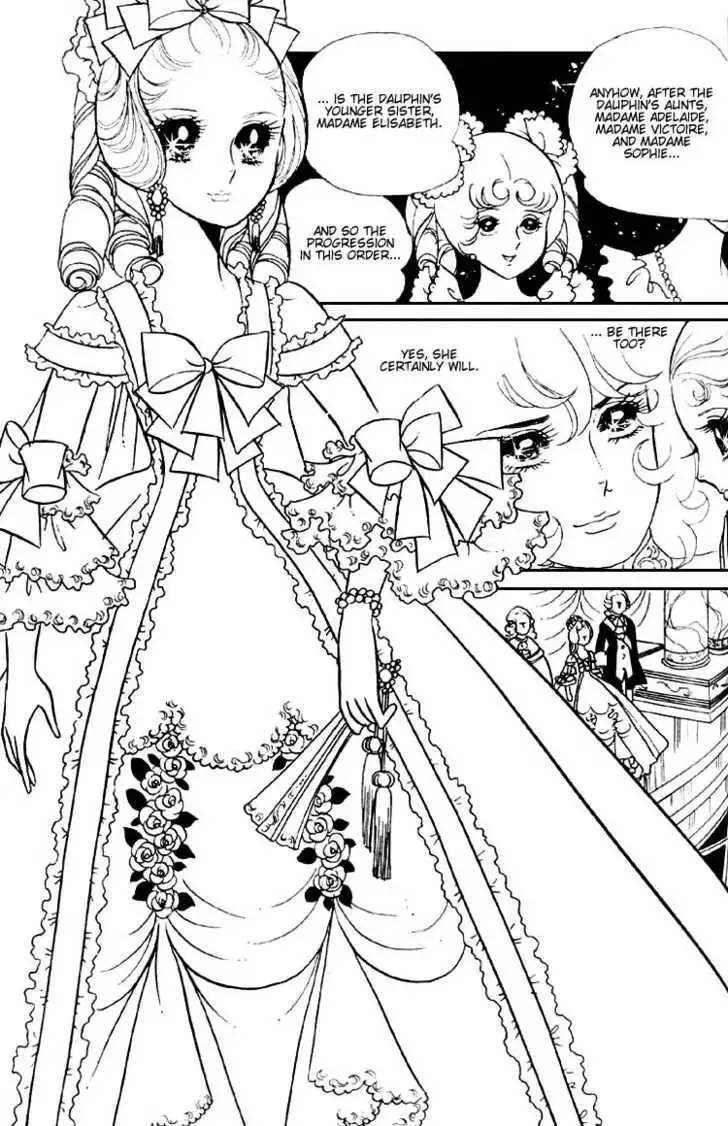 Rose of Versailles Chapter 3 page 14