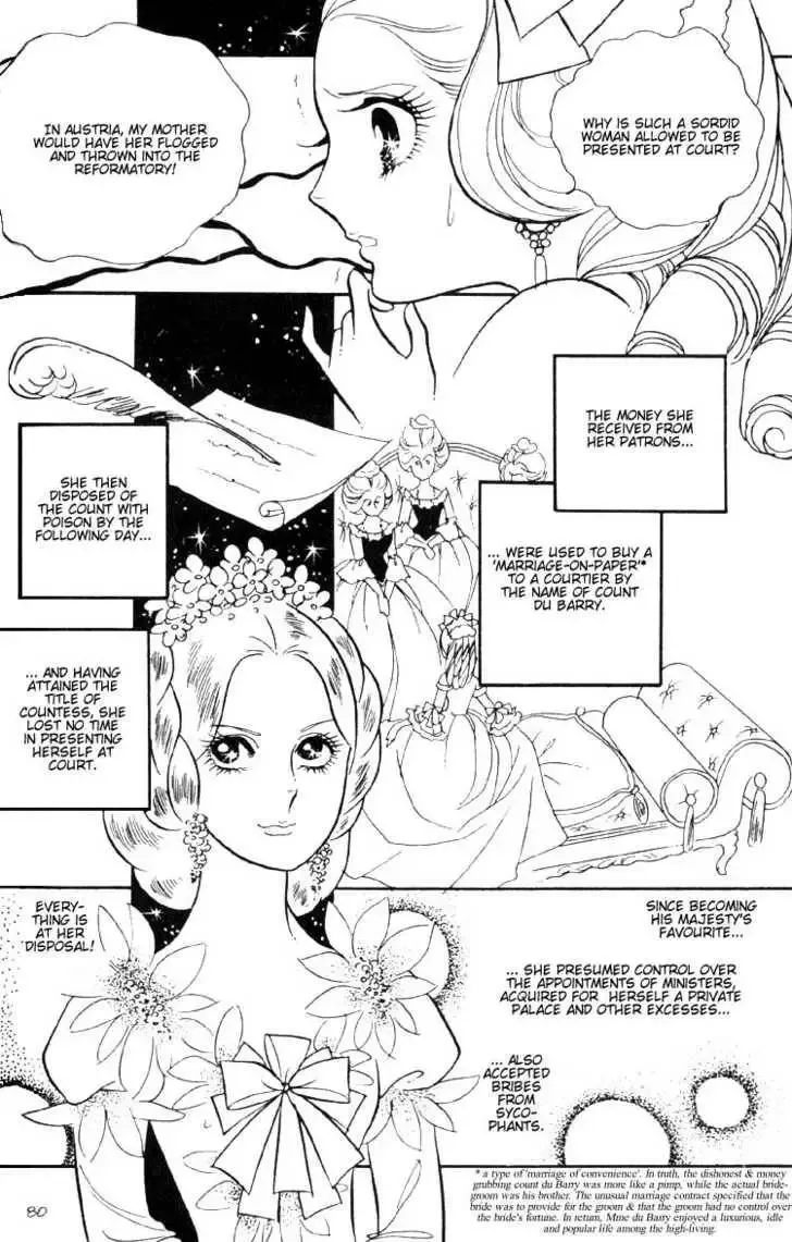 Rose of Versailles Chapter 3 page 23