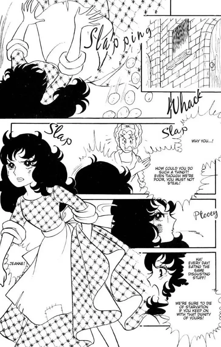 Rose of Versailles Chapter 3 page 27