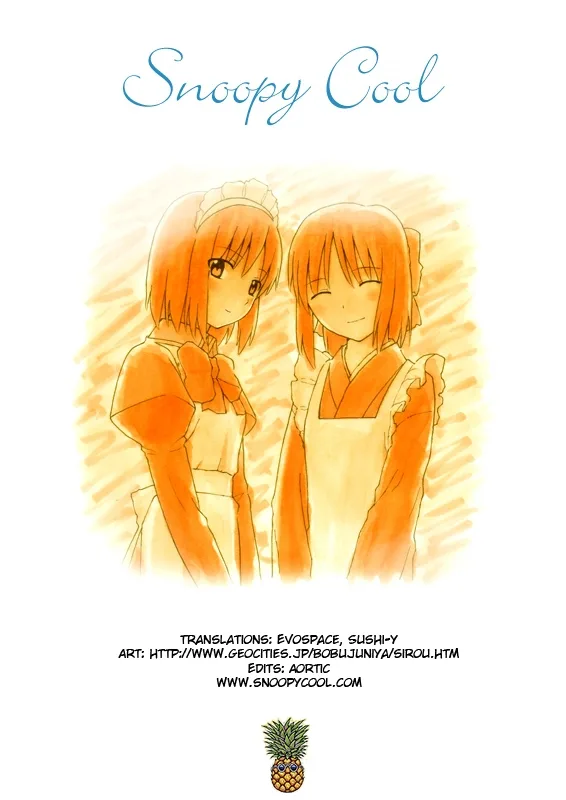Fate/stay night - Heavens Failure (Doujinshi) Chapter 6 page 42