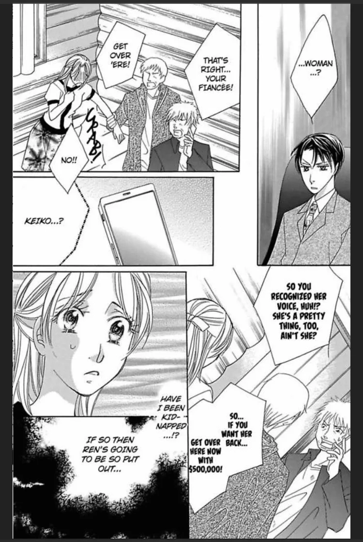 Migawari Hanayome no Konzen Choukyou Chapter 3 page 7