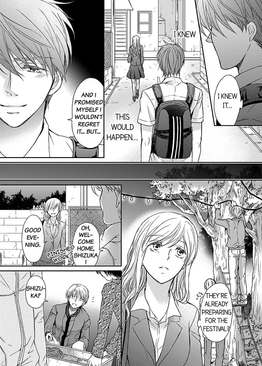 Ore ga Zenbu Oshiete Ageru Kiken na Tonari Gurashi Chapter 3 page 6