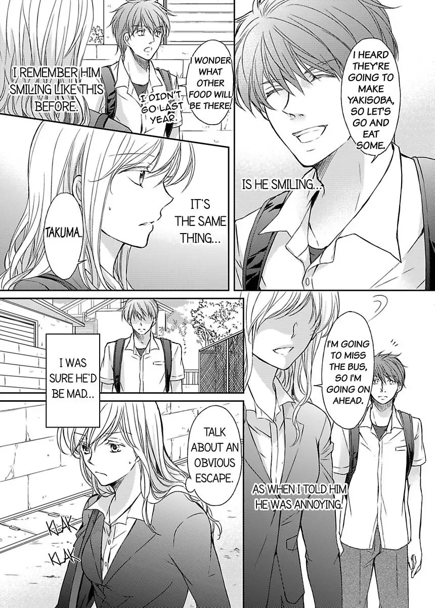 Ore ga Zenbu Oshiete Ageru Kiken na Tonari Gurashi Chapter 3 page 5