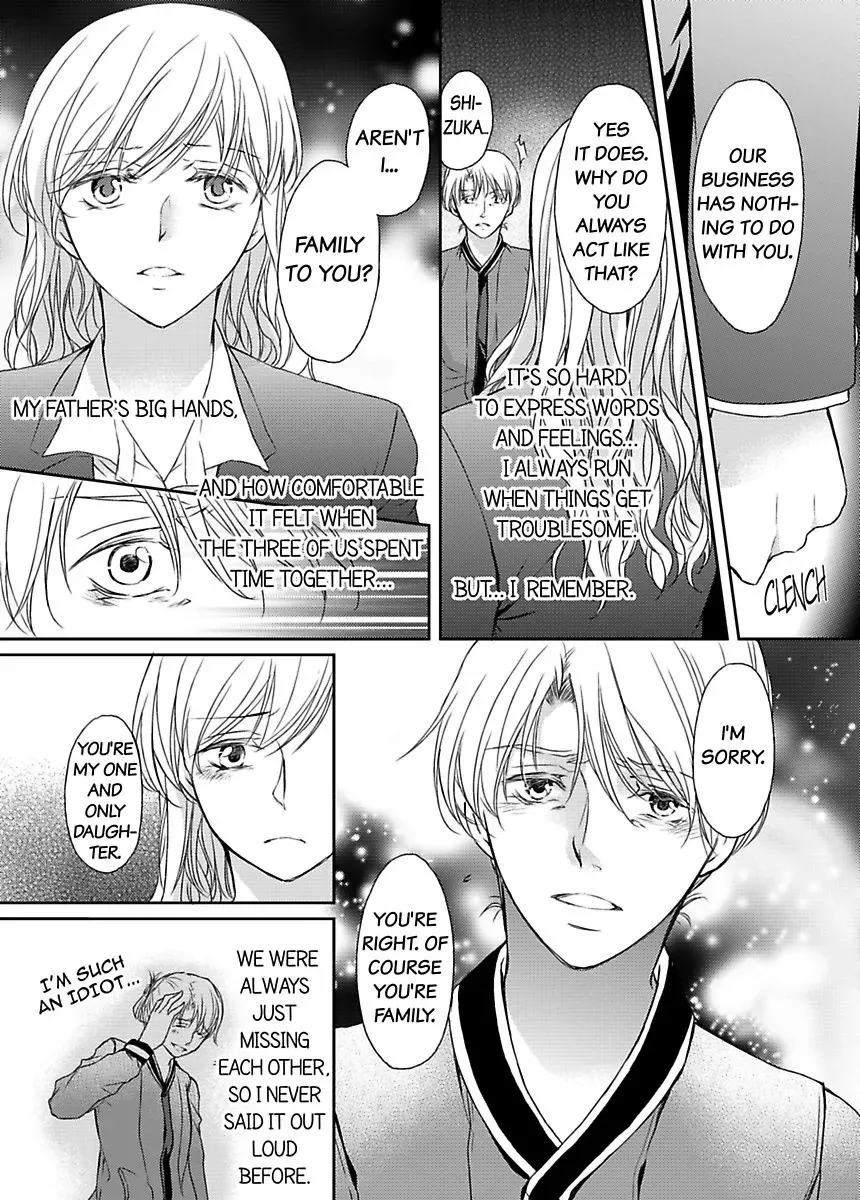 Ore ga Zenbu Oshiete Ageru Kiken na Tonari Gurashi Chapter 3 page 9