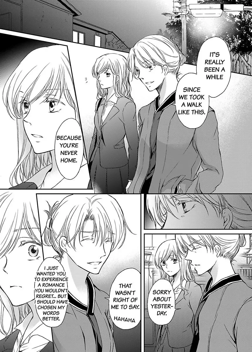 Ore ga Zenbu Oshiete Ageru Kiken na Tonari Gurashi Chapter 3 page 8