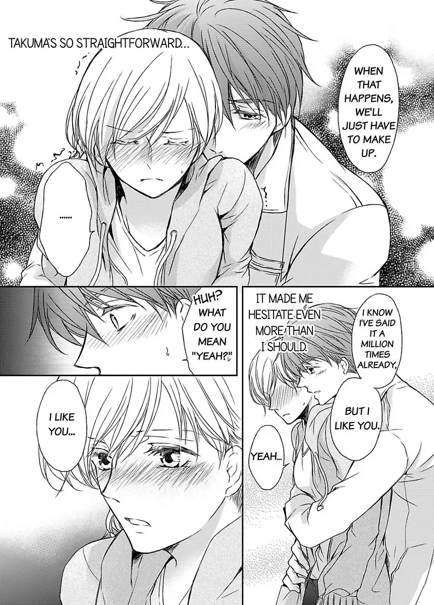 Ore ga Zenbu Oshiete Ageru Kiken na Tonari Gurashi Chapter 3 page 24