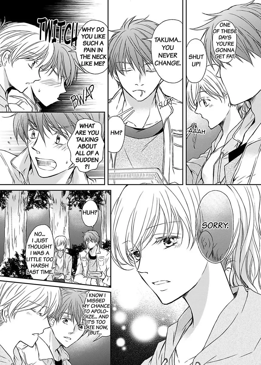 Ore ga Zenbu Oshiete Ageru Kiken na Tonari Gurashi Chapter 3 page 13