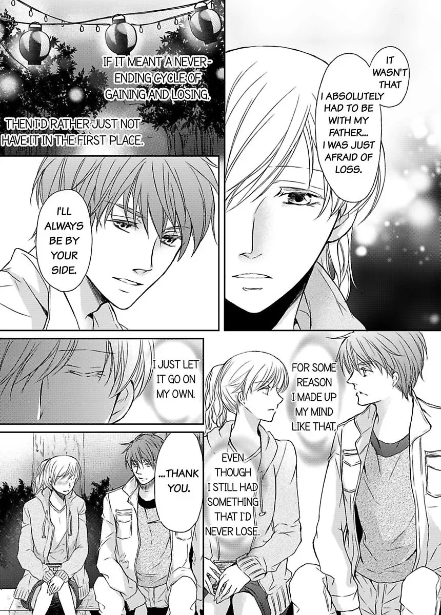 Ore ga Zenbu Oshiete Ageru Kiken na Tonari Gurashi Chapter 3 page 20