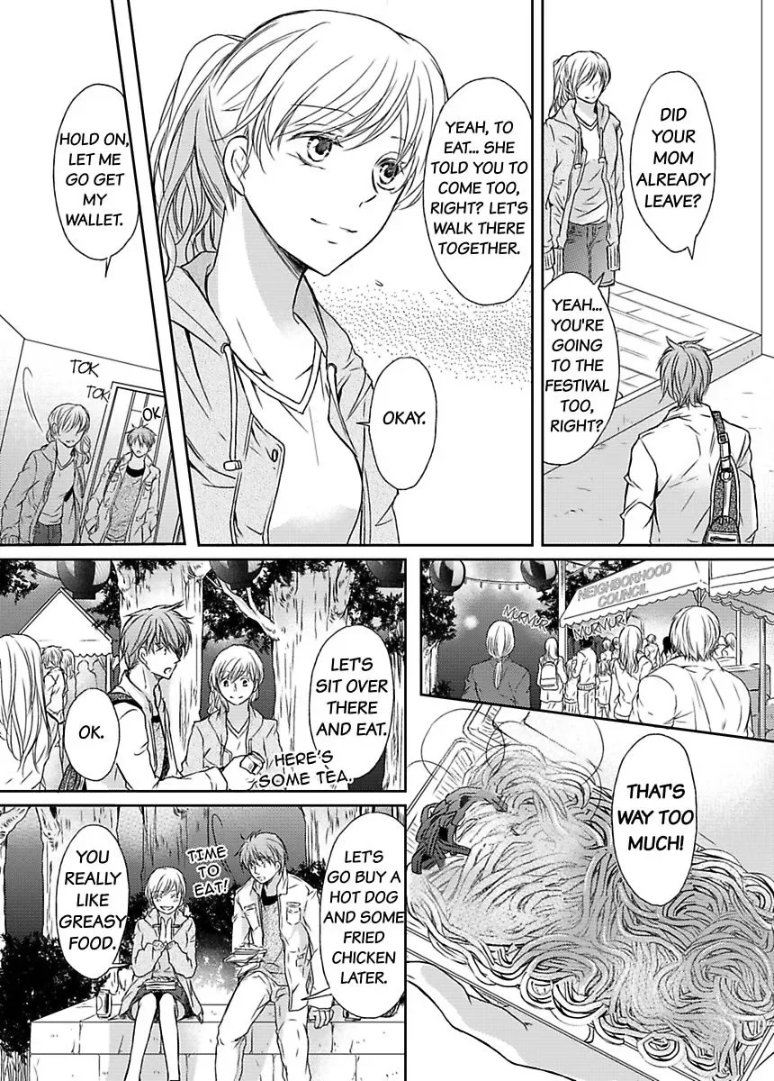 Ore ga Zenbu Oshiete Ageru Kiken na Tonari Gurashi Chapter 3 page 12