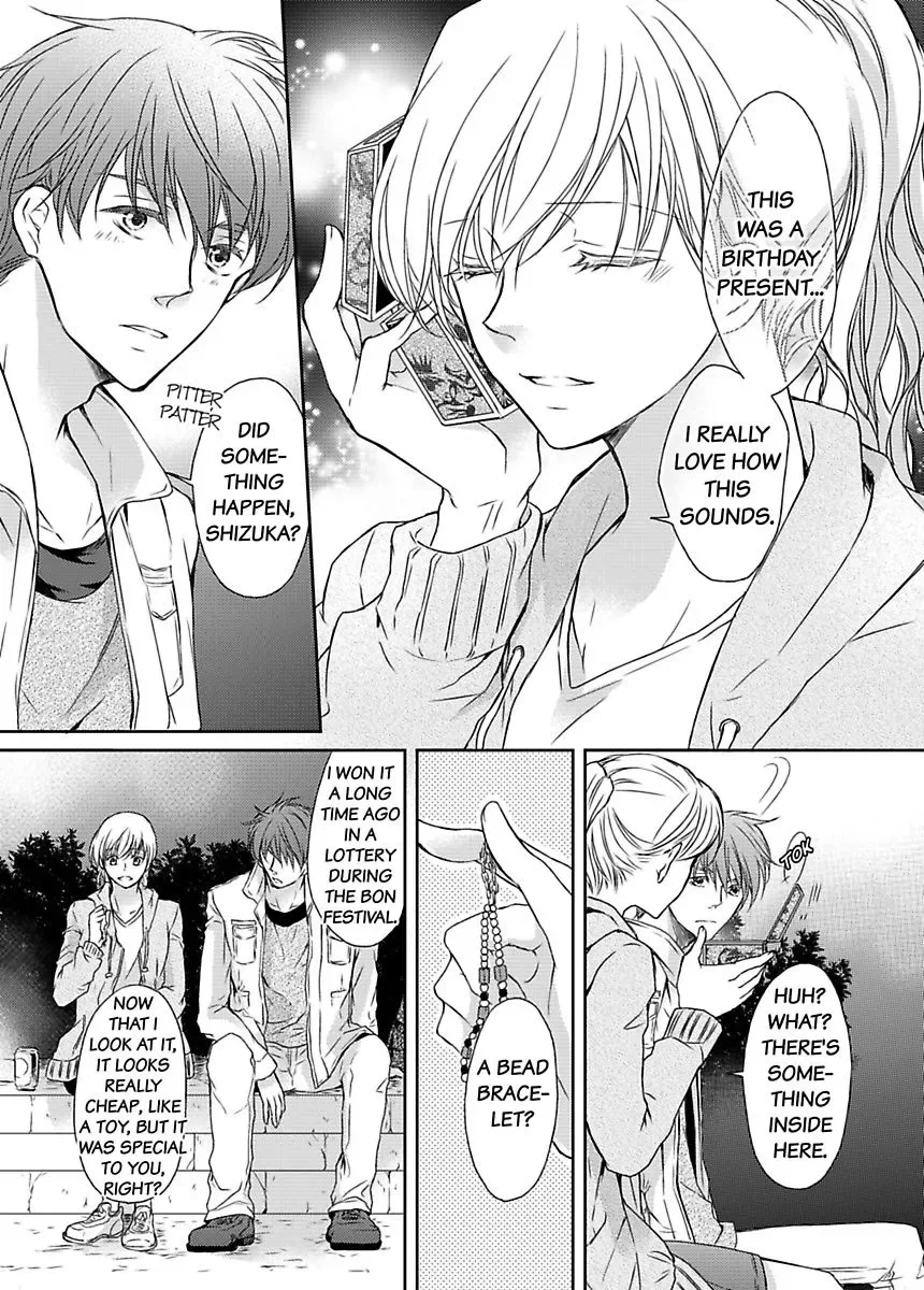 Ore ga Zenbu Oshiete Ageru Kiken na Tonari Gurashi Chapter 3 page 16