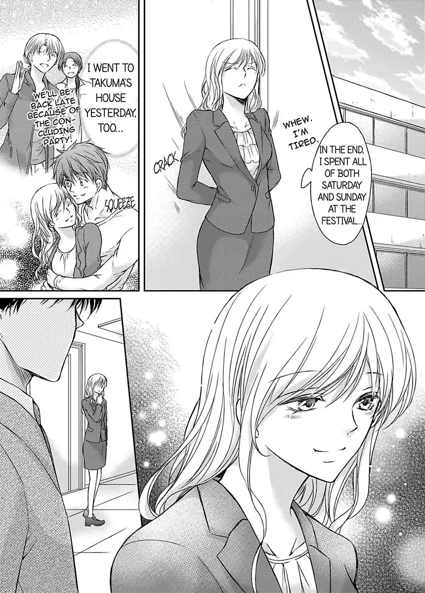 Ore ga Zenbu Oshiete Ageru Kiken na Tonari Gurashi Chapter 3 page 37