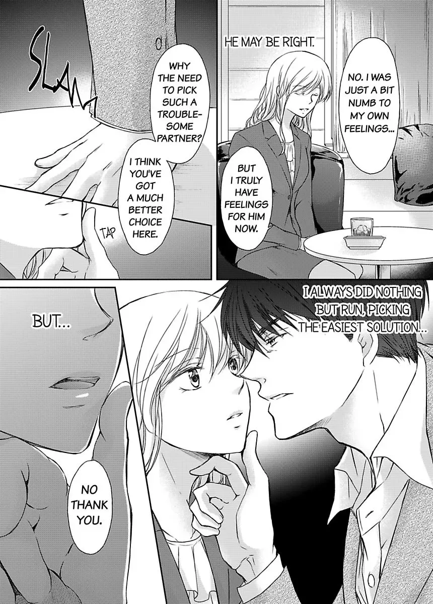 Ore ga Zenbu Oshiete Ageru Kiken na Tonari Gurashi Chapter 3 page 42
