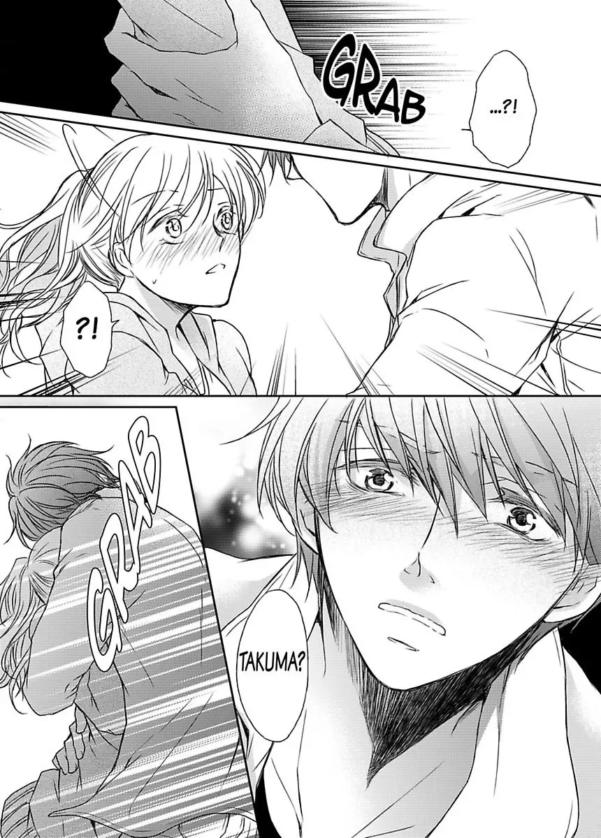Ore ga Zenbu Oshiete Ageru Kiken na Tonari Gurashi Chapter 3 page 25
