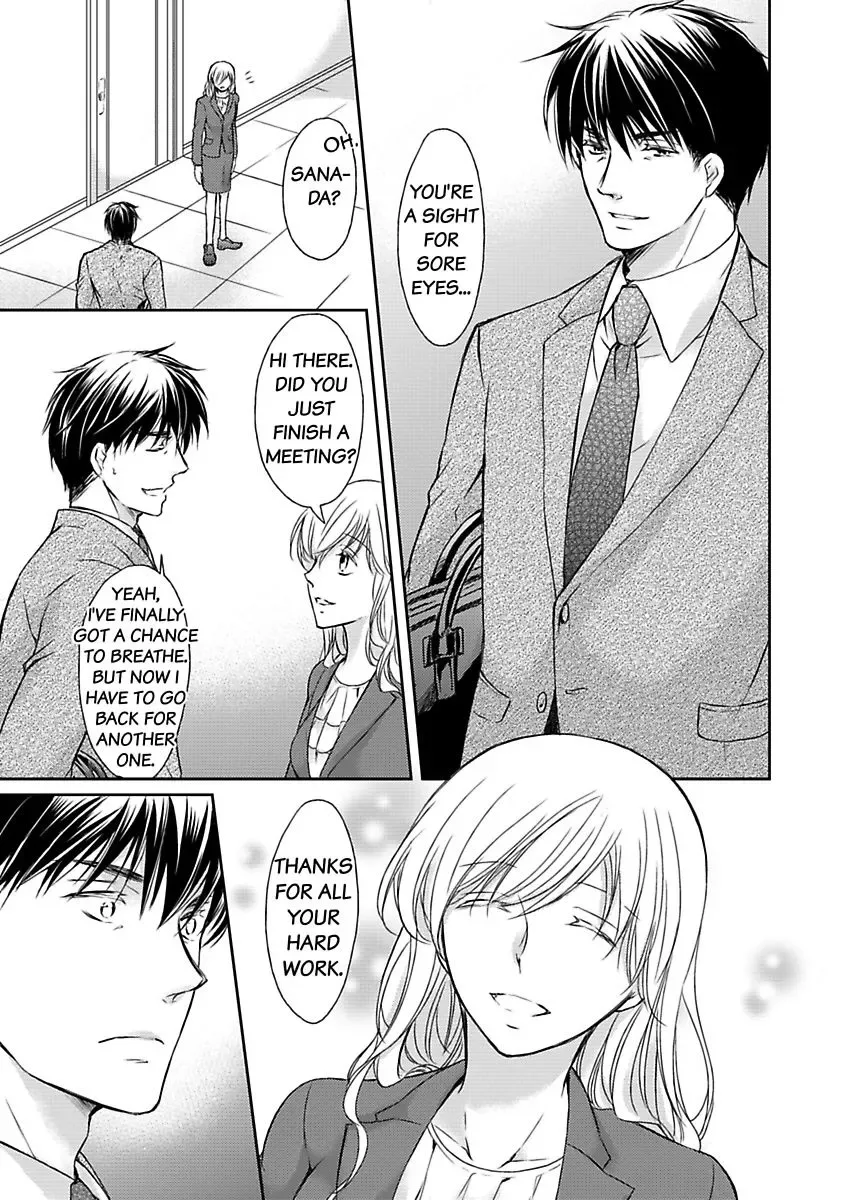 Ore ga Zenbu Oshiete Ageru Kiken na Tonari Gurashi Chapter 3 page 38