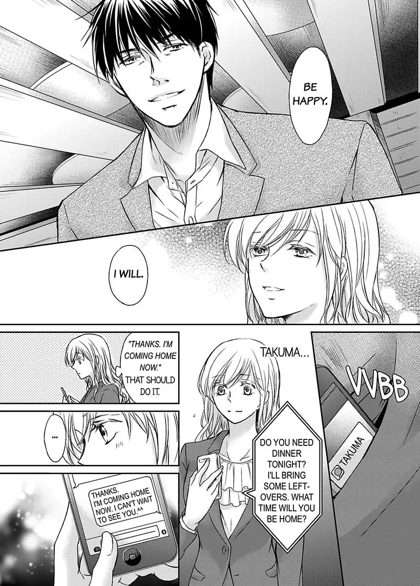 Ore ga Zenbu Oshiete Ageru Kiken na Tonari Gurashi Chapter 3 page 44