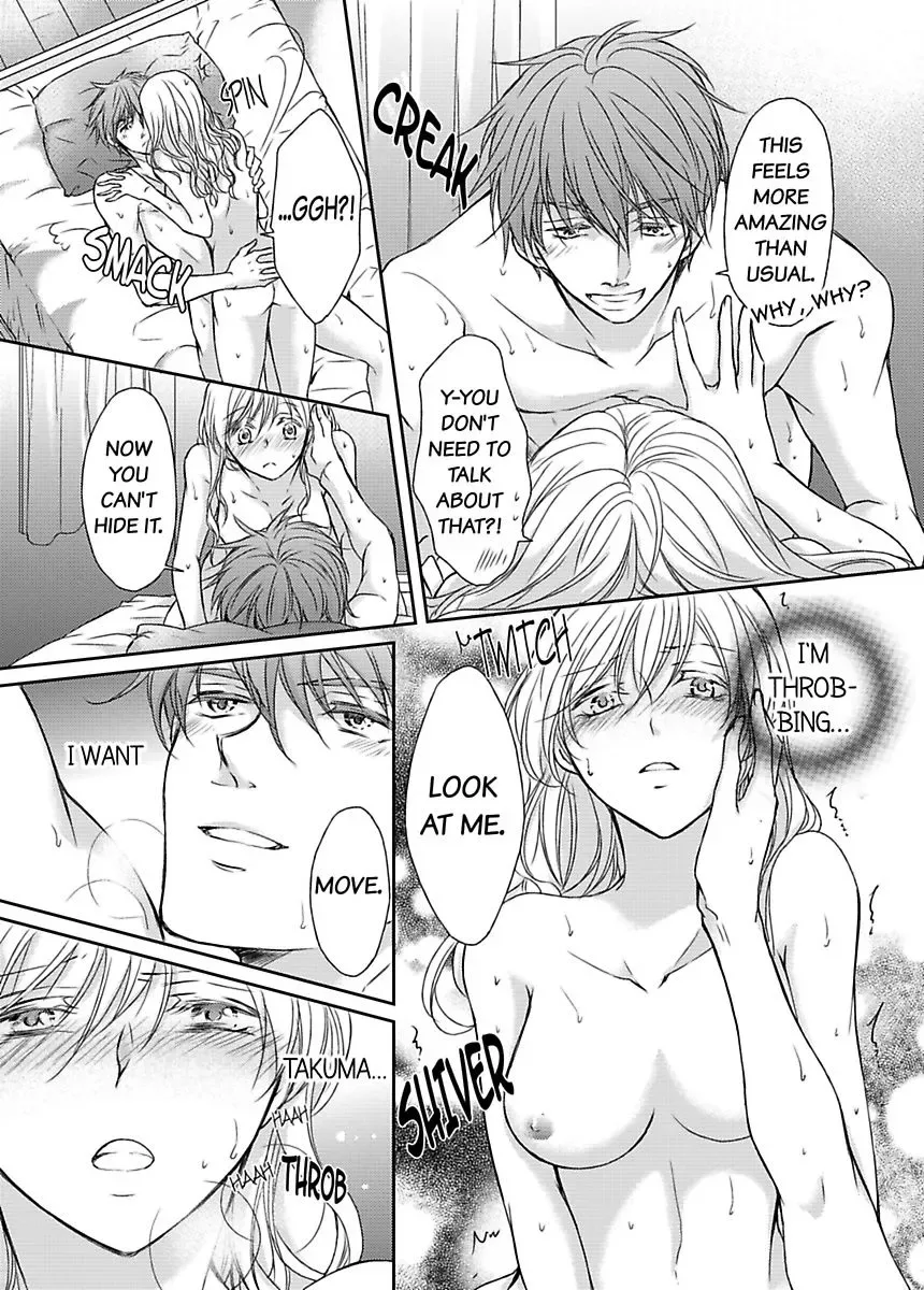 Ore ga Zenbu Oshiete Ageru Kiken na Tonari Gurashi Chapter 3 page 32