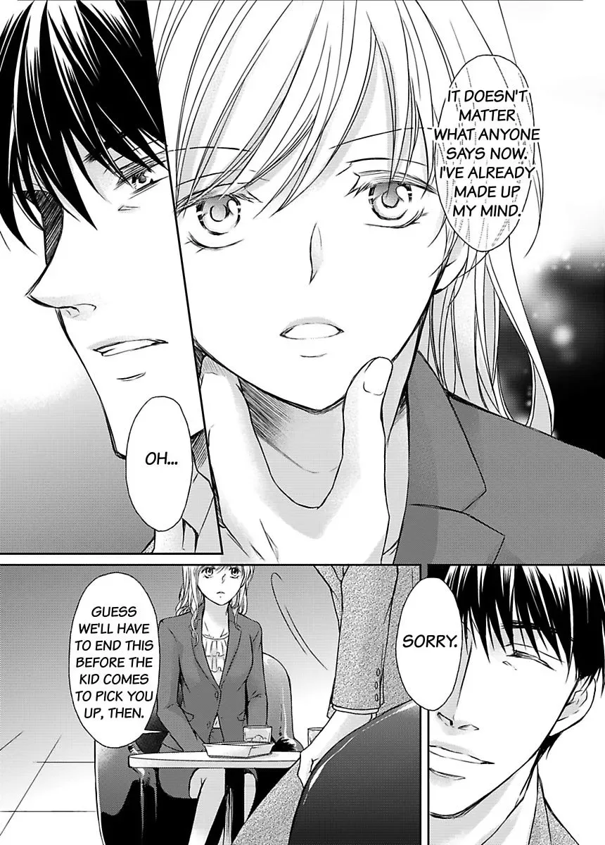 Ore ga Zenbu Oshiete Ageru Kiken na Tonari Gurashi Chapter 3 page 43