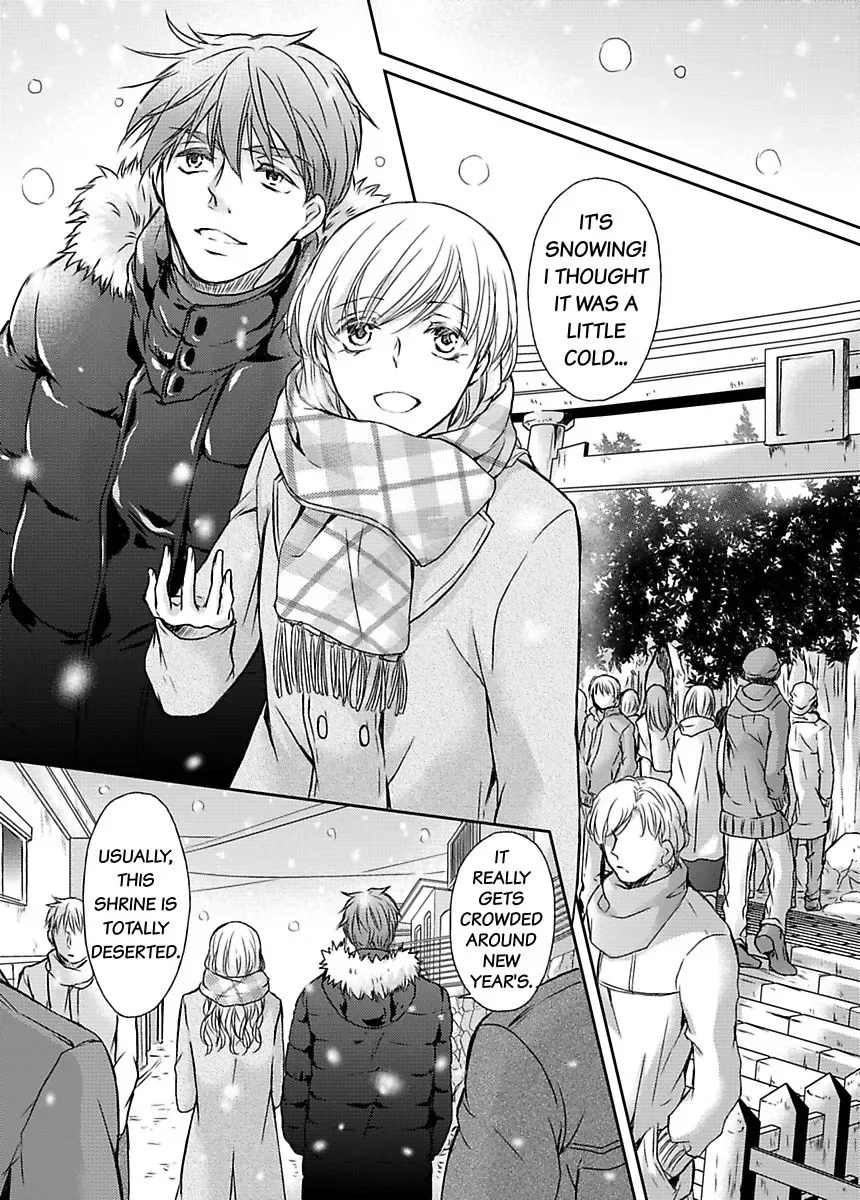 Ore ga Zenbu Oshiete Ageru Kiken na Tonari Gurashi Chapter 3 page 45