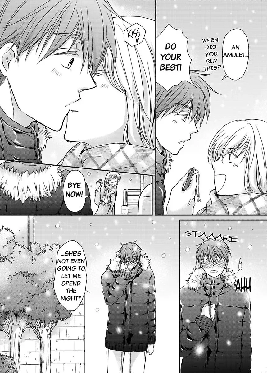 Ore ga Zenbu Oshiete Ageru Kiken na Tonari Gurashi Chapter 3 page 48