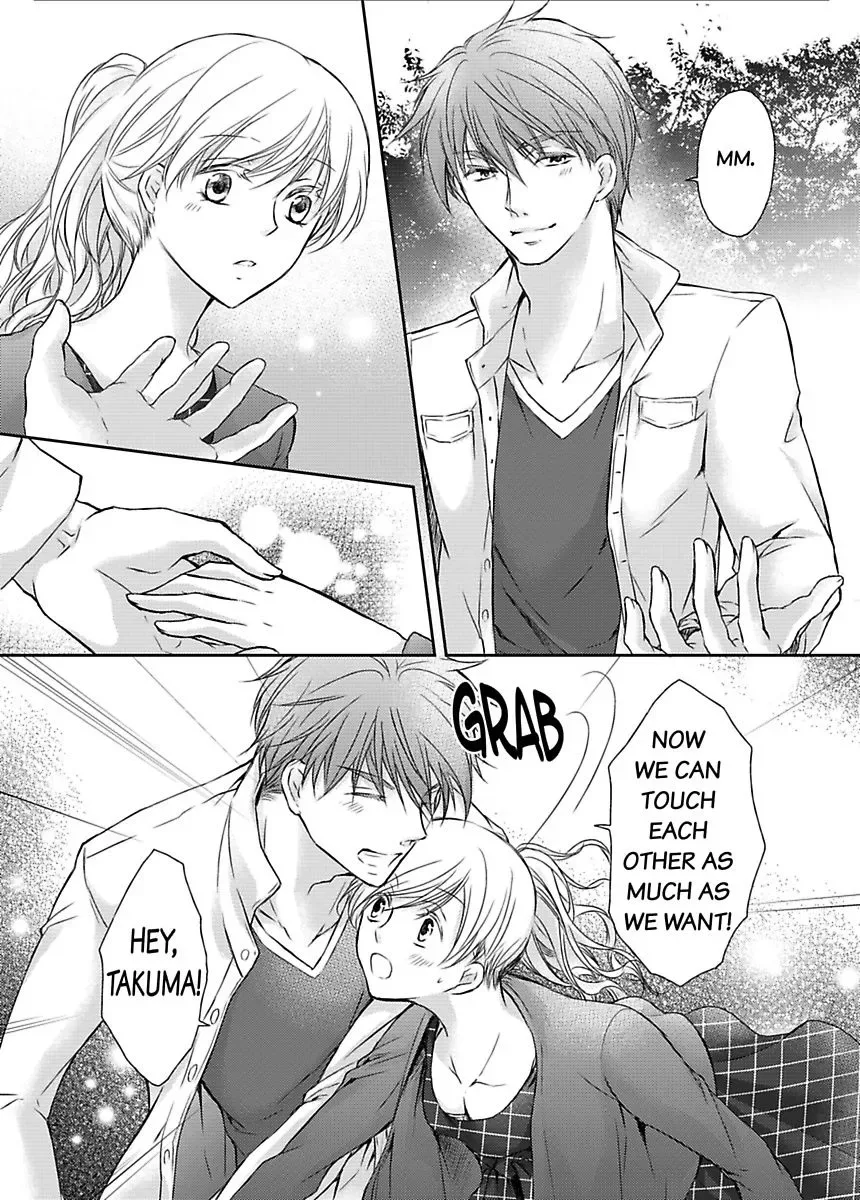 Ore ga Zenbu Oshiete Ageru Kiken na Tonari Gurashi Chapter 3 page 53