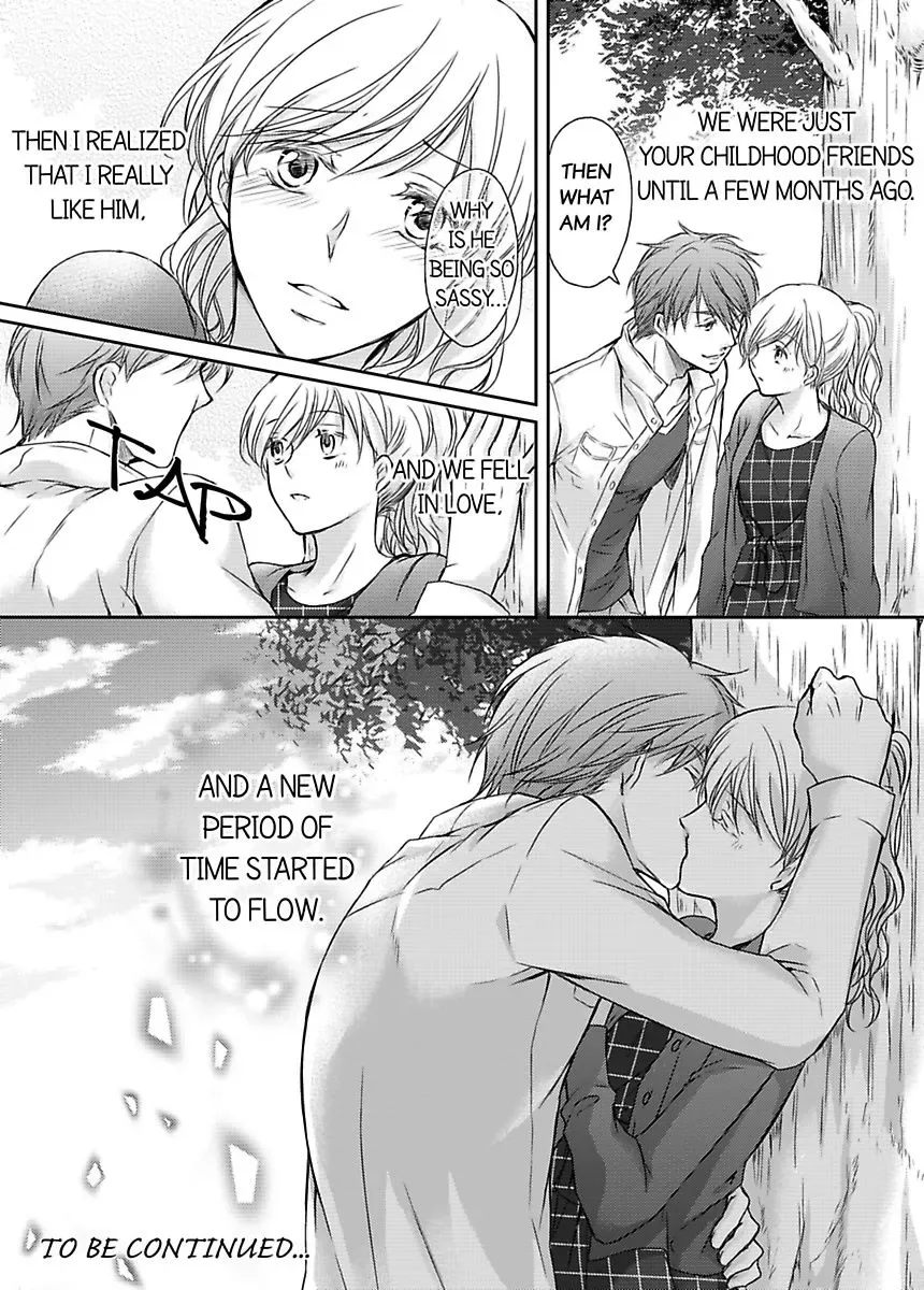Ore ga Zenbu Oshiete Ageru Kiken na Tonari Gurashi Chapter 3 page 56