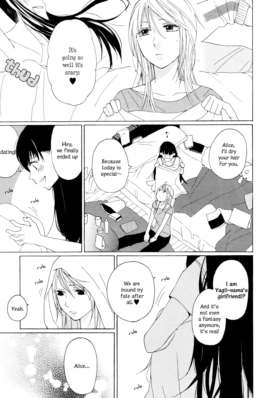 Strange Babies Chapter 3 page 15