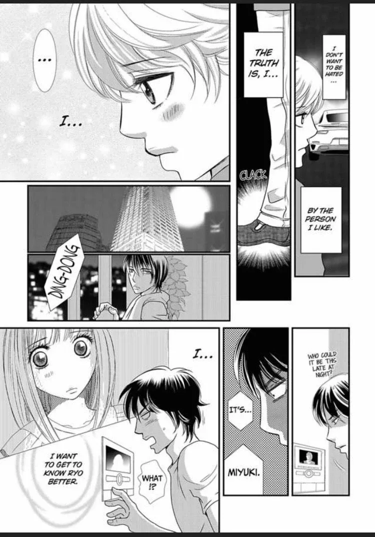 Sono Karada Amaku Name tsukushitai Chapter 4 page 9