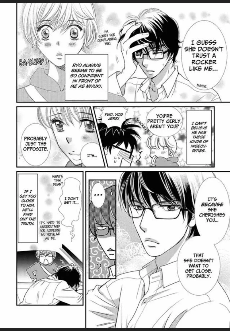 Sono Karada Amaku Name tsukushitai Chapter 4 page 8
