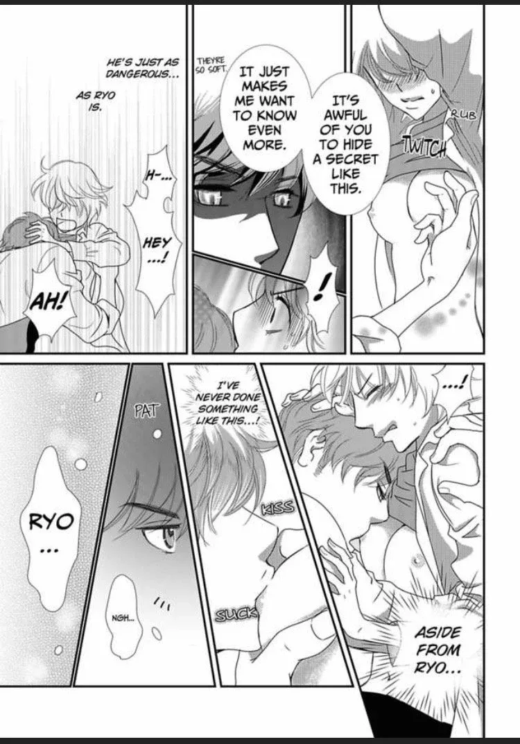 Sono Karada Amaku Name tsukushitai Chapter 4 page 5