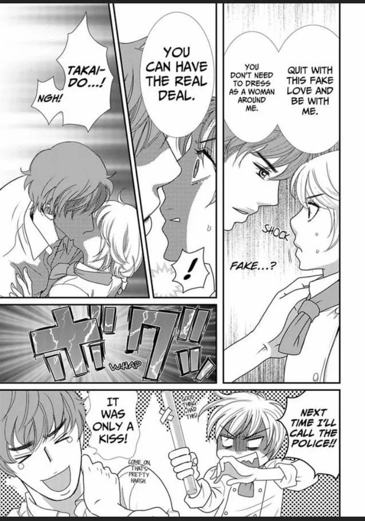 Sono Karada Amaku Name tsukushitai Chapter 4 page 19