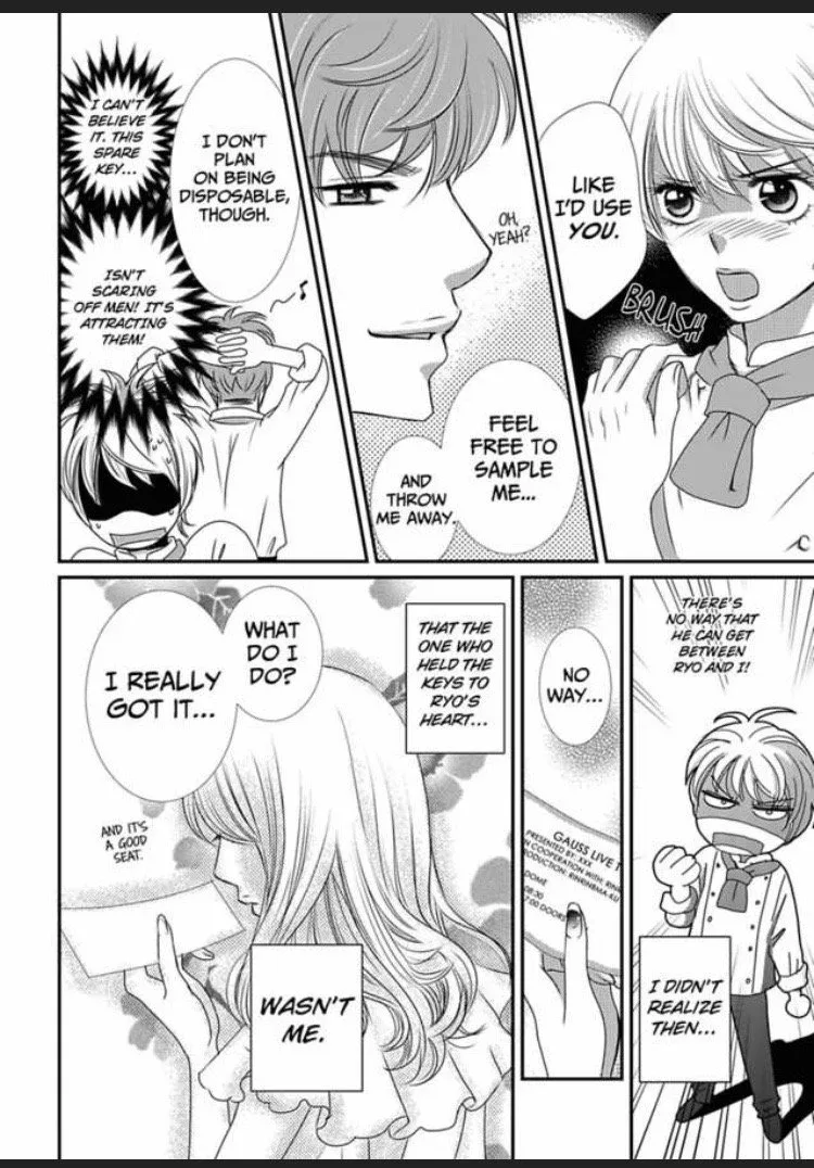 Sono Karada Amaku Name tsukushitai Chapter 4 page 22