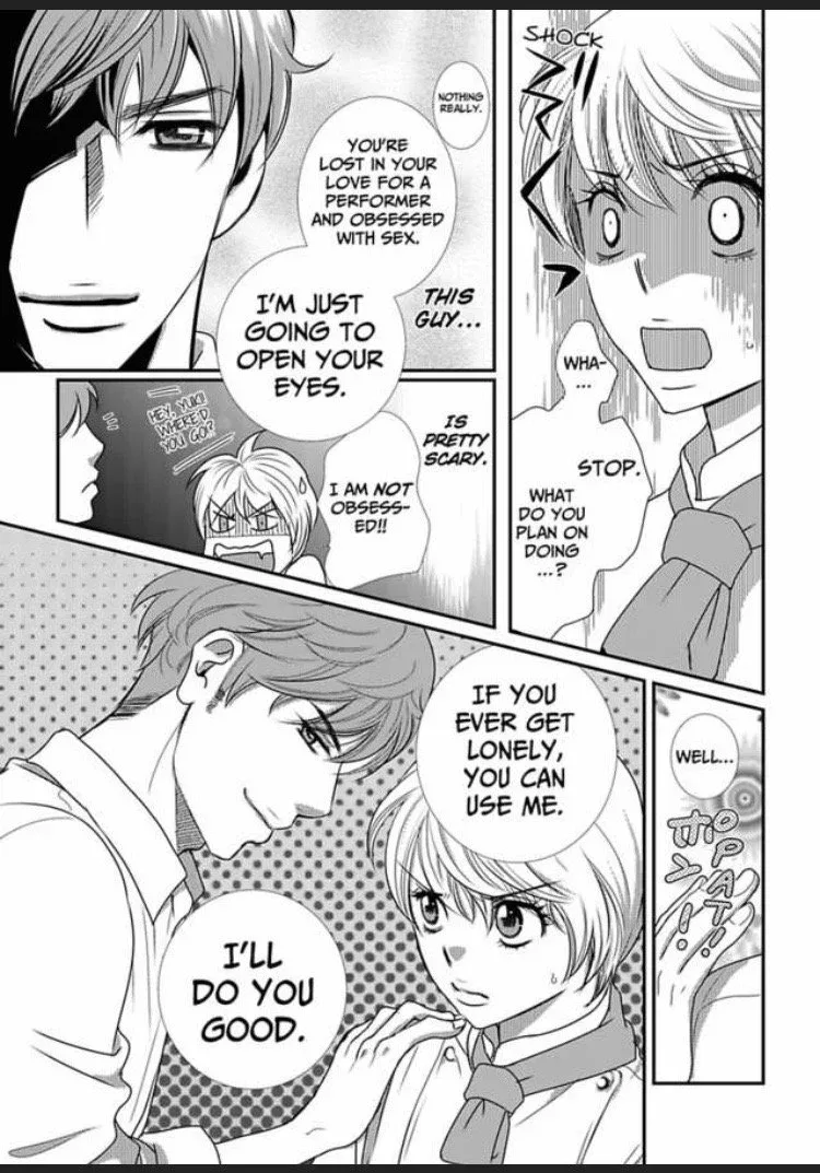 Sono Karada Amaku Name tsukushitai Chapter 4 page 21