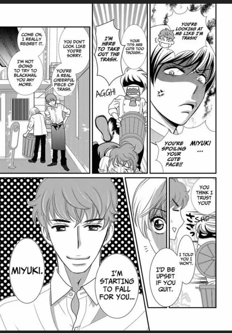 Sono Karada Amaku Name tsukushitai Chapter 4 page 17