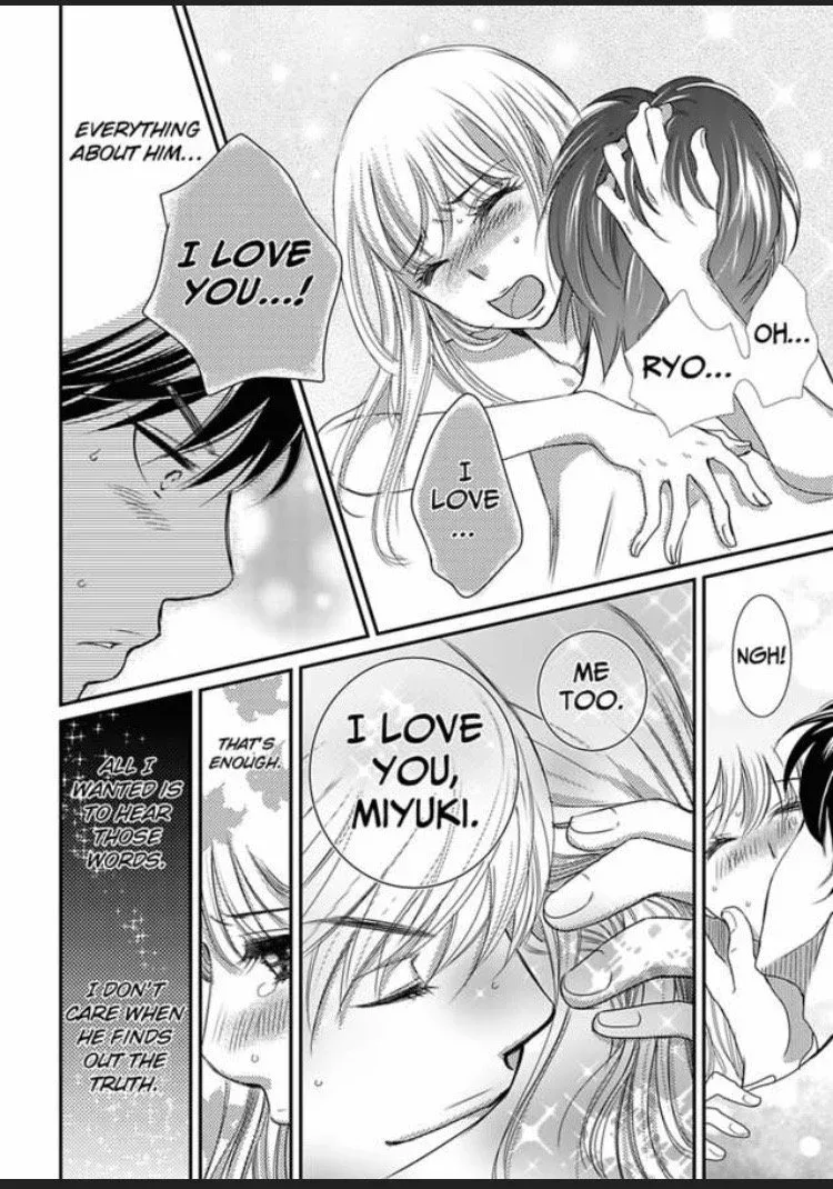 Sono Karada Amaku Name tsukushitai Chapter 4 page 14